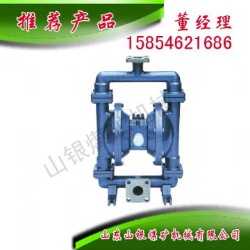 點(diǎn)擊查看詳細(xì)信息<br>標(biāo)題：氣動(dòng)隔膜泵 閱讀次數(shù)：1923