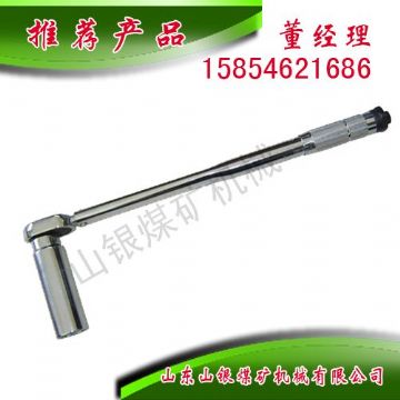 點(diǎn)擊查看詳細(xì)信息<br>標(biāo)題：扭力扳手 閱讀次數(shù)：2003