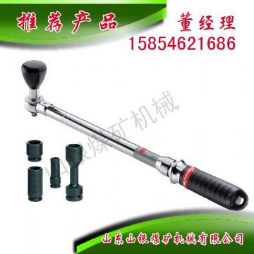 點(diǎn)擊查看詳細(xì)信息<br>標(biāo)題：扭力扳手 閱讀次數(shù)：1939