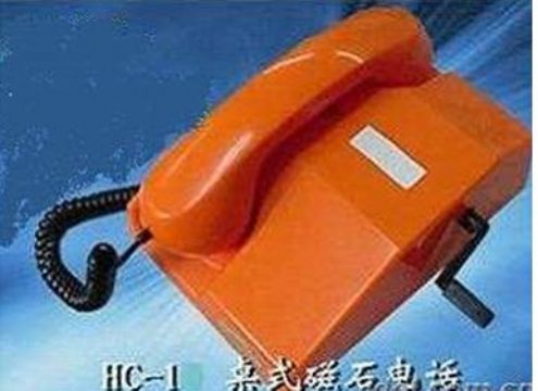 點擊查看詳細信息<br>標題： HC-1桌式磁石電話機 閱讀次數(shù)：2224