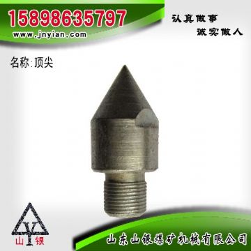 點擊查看詳細信息<br>標題：江陰配件 閱讀次數(shù)：2144