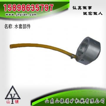 點擊查看詳細(xì)信息<br>標(biāo)題：水套部件 閱讀次數(shù)：2065