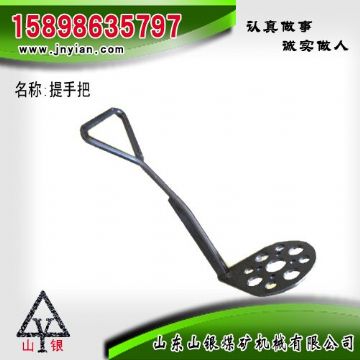 點擊查看詳細信息<br>標題：提手把 江陰系列配件 閱讀次數(shù)：2093