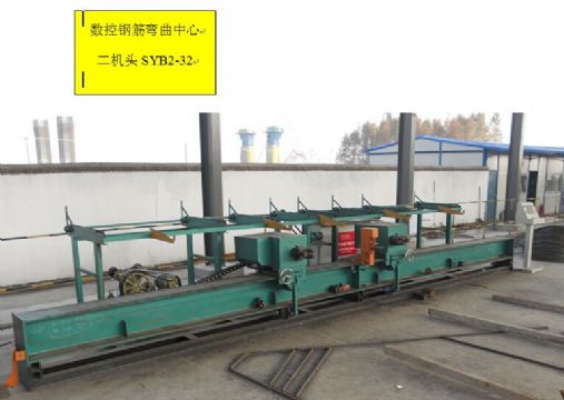 點(diǎn)擊查看詳細(xì)信息<br>標(biāo)題：數(shù)控鋼筋彎曲質(zhì)量保證價(jià)格合理 閱讀次數(shù)：2404