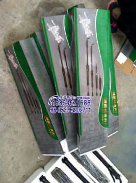 點擊查看詳細信息<br>標題：D2D3D4D6D8D9D10氣動搗固機質(zhì)量保證15854621686 閱讀次數(shù)：2523