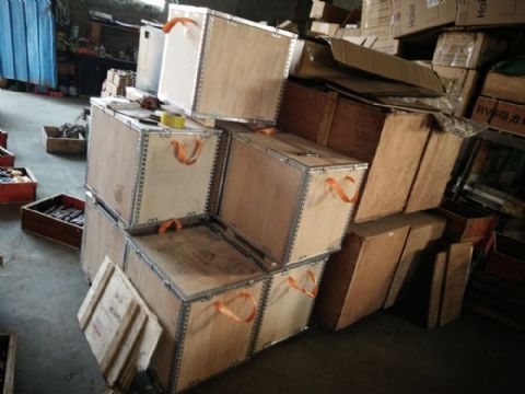 點(diǎn)擊查看詳細(xì)信息<br>標(biāo)題：MQ15-180 閱讀次數(shù)：2535