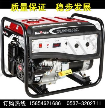 點擊查看詳細信息<br>標題：EC型系列小型汽油發(fā)電機組  EC型系列  小型汽油發(fā)電機組 閱讀次數(shù)：2312
