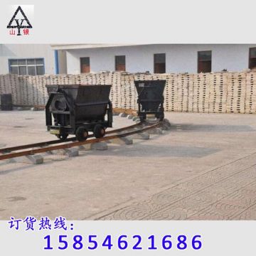 點擊查看詳細(xì)信息<br>標(biāo)題：礦車首選 閱讀次數(shù)：2595