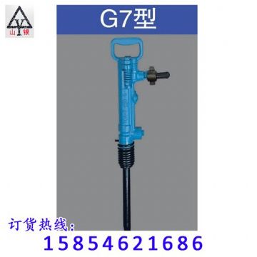 點(diǎn)擊查看詳細(xì)信息<br>標(biāo)題：風(fēng)鎬價格合理 堅硬耐磨  閱讀次數(shù)：2464