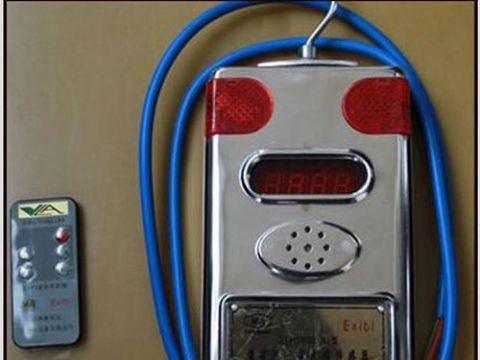 點擊查看詳細信息<br>標題：一氧化碳傳感器 閱讀次數(shù)：2287