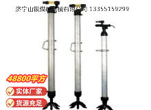 點(diǎn)擊查看詳細(xì)信息<br>標(biāo)題：氣腿 閱讀次數(shù)：1063