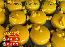 點(diǎn)擊查看詳細(xì)信息<br>標(biāo)題：FY1100型注油器 閱讀次數(shù)：1045