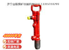 點(diǎn)擊查看詳細(xì)信息<br>標(biāo)題：G7風(fēng)鎬 閱讀次數(shù)：1259