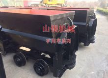 點(diǎn)擊查看詳細(xì)信息<br>標(biāo)題：礦用車系列 閱讀次數(shù)：1066