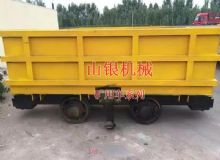 點(diǎn)擊查看詳細(xì)信息<br>標(biāo)題：礦用車系列 閱讀次數(shù)：1552