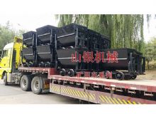 點(diǎn)擊查看詳細(xì)信息<br>標(biāo)題：礦用車系列 閱讀次數(shù)：1426