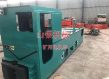 點(diǎn)擊查看詳細(xì)信息<br>標(biāo)題：礦用電機(jī)車(chē) 閱讀次數(shù)：1257