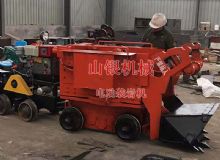 點擊查看詳細(xì)信息<br>標(biāo)題：電動裝巖機 閱讀次數(shù)：1379