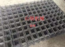 點(diǎn)擊查看詳細(xì)信息<br>標(biāo)題：錨網(wǎng) 閱讀次數(shù)：1677