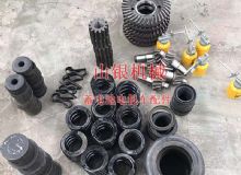 點(diǎn)擊查看詳細(xì)信息<br>標(biāo)題：蓄電池電機(jī)車配件 閱讀次數(shù)：1301