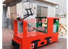 點擊查看詳細(xì)信息<br>標(biāo)題：架線式電機車 閱讀次數(shù)：2132