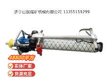 點擊查看詳細信息<br>標題：氣動錨桿鉆機 閱讀次數(shù)：762