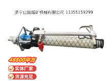 點擊查看詳細信息<br>標題：氣動錨桿鉆機 閱讀次數(shù)：814