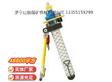 點擊查看詳細信息<br>標題：氣動錨桿鉆機 閱讀次數(shù)：871