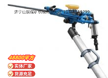 點(diǎn)擊查看詳細(xì)信息<br>標(biāo)題：鑿巖機(jī) 閱讀次數(shù)：722