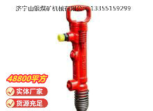 點擊查看詳細信息<br>標題：G7風(fēng)鎬 閱讀次數(shù)：1038