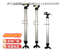 點擊查看詳細信息<br>標題：氣腿 閱讀次數(shù)：1010