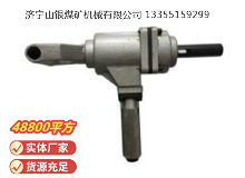 點(diǎn)擊查看詳細(xì)信息<br>標(biāo)題：ZSM20雙向木工氣鉆 閱讀次數(shù)：878