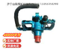 點(diǎn)擊查看詳細(xì)信息<br>標(biāo)題：風(fēng)煤鉆 Z42 閱讀次數(shù)：871