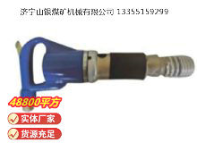 點擊查看詳細信息<br>標題：M22 鉚釘機 閱讀次數(shù)：871