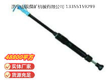 點擊查看詳細信息<br>標題：D9 氣動搗固機 閱讀次數(shù)：841