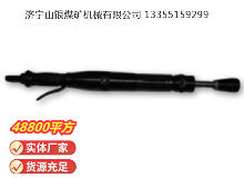 點擊查看詳細信息<br>標題：D3 氣動搗固機 閱讀次數(shù)：920