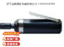 點(diǎn)擊查看詳細(xì)信息<br>標(biāo)題：砂輪機(jī)S40（MP-006） 閱讀次數(shù)：615