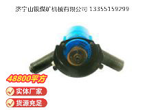 點擊查看詳細信息<br>標題：俄式砂輪機 IP-2203 閱讀次數(shù)：596