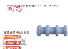 點擊查看詳細信息<br>標題：氣動隔膜泵配件-閥芯 閱讀次數：396