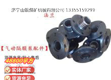 點(diǎn)擊查看詳細(xì)信息<br>標(biāo)題：氣動隔膜泵配件 閱讀次數(shù)：412