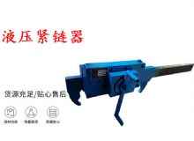 點(diǎn)擊查看詳細(xì)信息<br>標(biāo)題：G10型風(fēng)鎬 G10型氣鎬 碎石 煤礦使用 閱讀次數(shù)：597