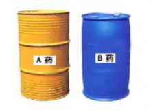 點擊查看詳細信息<br>標題：D（S）KY—Ⅱ電動、手動隔爆型快速密閉噴涂機專用藥劑 閱讀次數(shù)：275